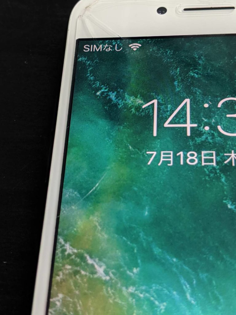 梅田店のiphone画面割れ修理の種類 スマホ修理のsmaphodr 梅田店